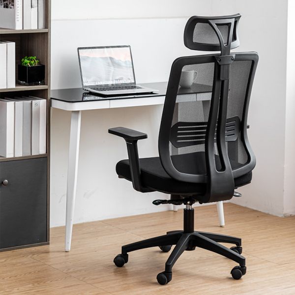High-Back Executive Office Chair